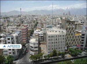 با ۳ میلیارد کجای تهران می‌توان خانه خرید؟
