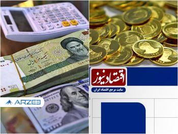 بازار ارز خبرها را جدی نگرفت + نمودار و جدول