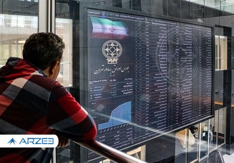 بالا و پایین بورس در روز ورود به کانال یک میلیون و 400 هزار واحدی