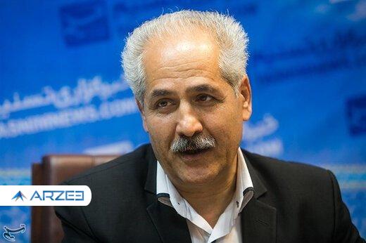 ببینید