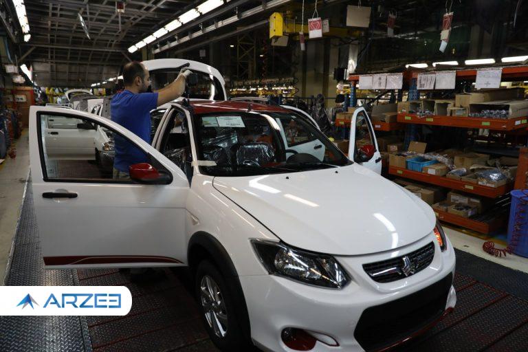 برندگان قرعه‌کشی طرح پیش‌فروش سایپا مشخص شدند