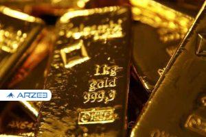 بهای جهانی طلا افزایش یافت