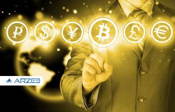 بیت کوین از قله افتاد/ وقت فروش طلا