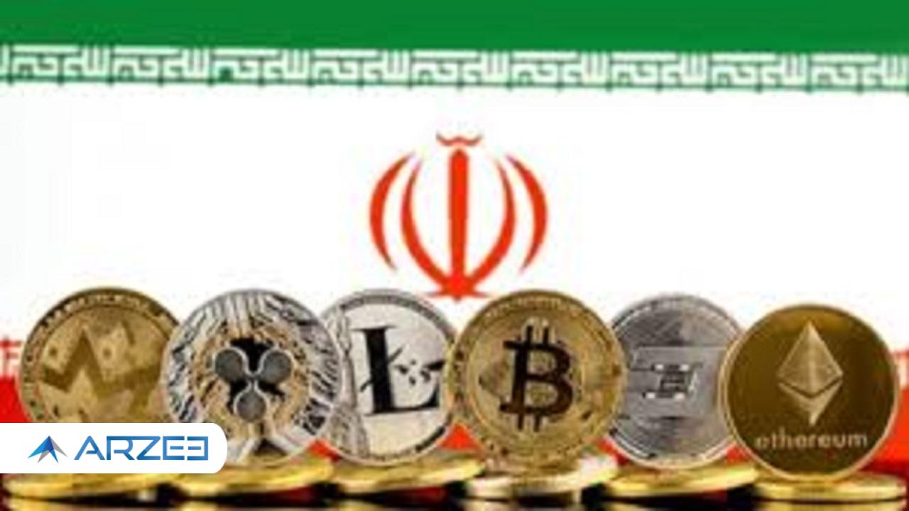 بیت کوین ایرانی در راه است؟