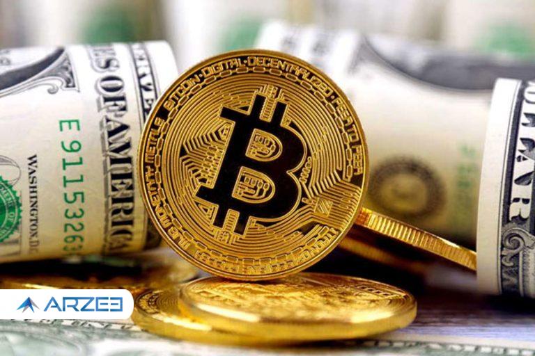 بیت کوین باز هم ریخت