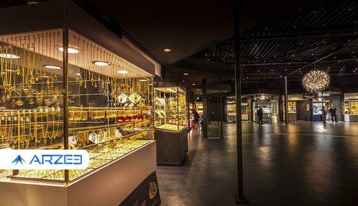 تاثیر پیروزی بایدن بر بازار سکه ایران چیست؟/آخرین قیمت طلا تا پیش از امروز ۱۱ آبان