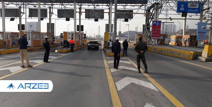 تخفیف 30 درصدی عوارض آزادراه تهران-پردیس برای این خودروها