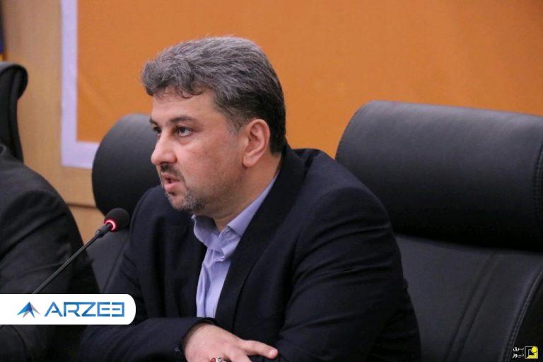 تخفیف به مراکز مجاز استخراج رمز ارز