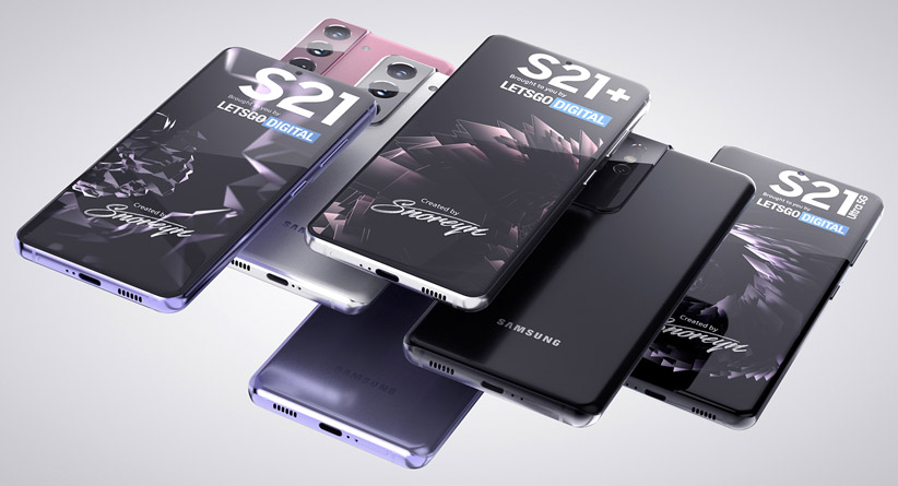 گلکسی S21