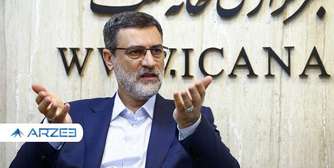 تک نرخی کردن ارز همزمان با اصلاح نظام توزیع کالای اساسی انجام شود/مهار رانت با واقعی‌سازی نرخ ارز
