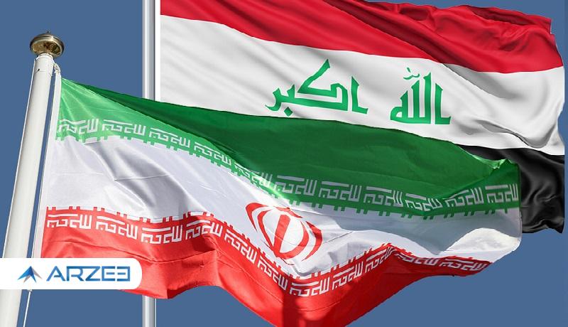 جدیدترین خبر از آزادسازی منابع ایران در عراق