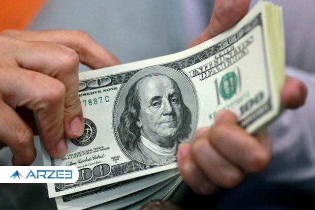 جزئیات قیمت رسمی انواع ارز/نرخ ۱۵ ارز کاهش یافت