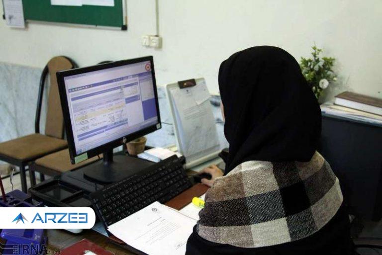 حقوق و مزایای کارکنان قرارداد کار معین و پیمانی همسان می‌شود