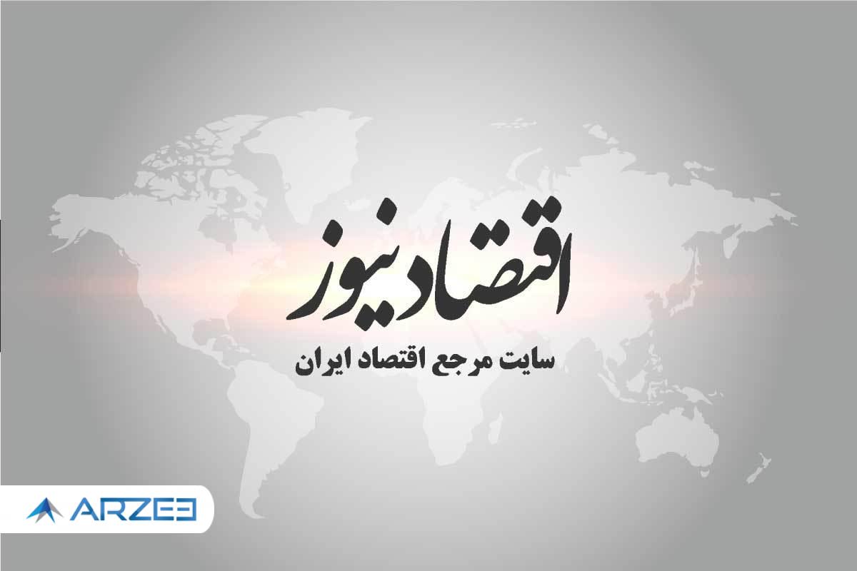 حمله نافرجام به بازار ارز + نمودار و جدول
