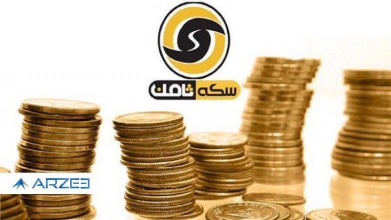 حکم زندان برای همسر و خواهر متهم ردیف اول پرونده سکه ثامن