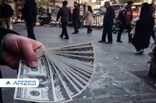 خالی فروشان چگونه روند ریزش قیمت ارز را متوقف کردند؟