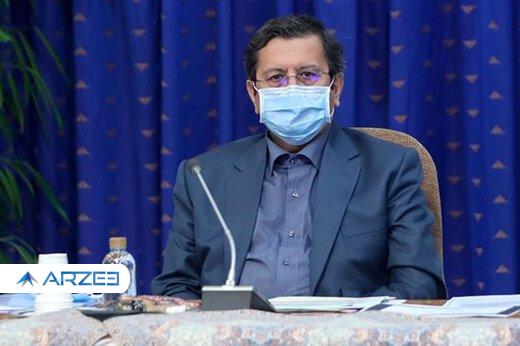 خبر مهم همتی: ایران بررسی انتشار ارز دیجیتالی را آغاز کرد
