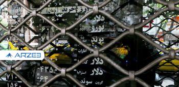 خروج معامله گران از تمام بازارها +نمودار