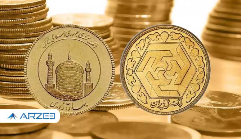 در انتظار صعود قیمت طلا و سکه باشیم؟