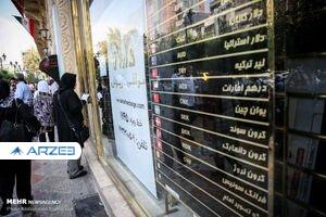 دلار ۲۴ آبان ۱۳۹۹ وارد کانال ۲۶ تومان شد