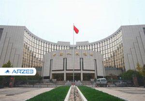 دولت چین ۲۱۰ میلیارد یوان نقدینگی به بازار تزریق کرد