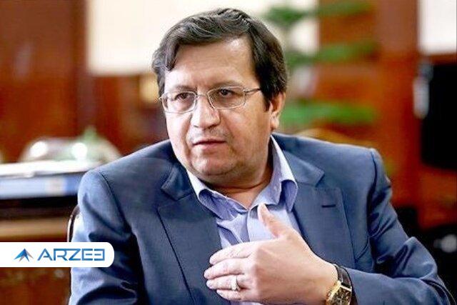 رئیس کل بانک مرکزی: ارز خرید واکسن از هند تخصیص یافت