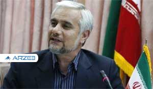 راه‌اندازی نخستین پالایشگاه تولید مواد استاندارد گیاهان دارویی