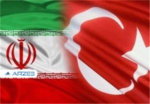رشد ۳۷ درصدی صادرات ترکیه به ایران در ژوئن ۲۰۲۰