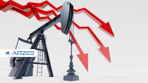 روند صعودی نفت معکوس شد