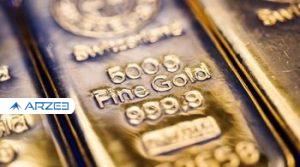 رونمایی از رقیب طلا در بازار/ زمان سنج ضرب الاجل در بازار طلا