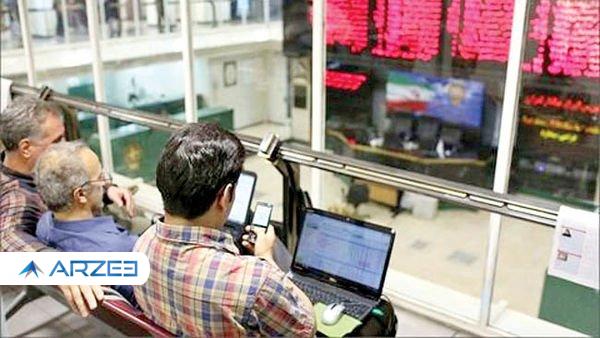 ریزش بورس؛تداوم بی‌اعتمادی یا فاجعه ملی؟