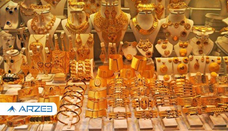 ریزش قیمت طلا و سکه در اولین روز اسفند ماه