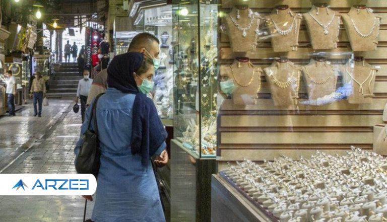 ریزش قیمت‌ طلا،سکه و دلار امروز هم ادامه یافت