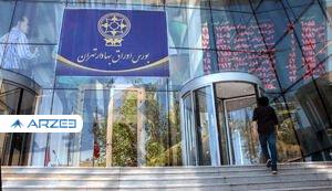 سرنوشت بازار بورس تا انتخابات 1400