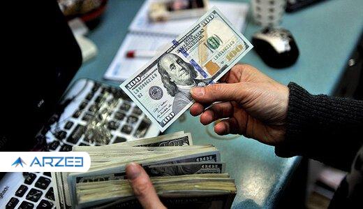 سقف و کف قیمت دلار در سال آینده چقدر است؟