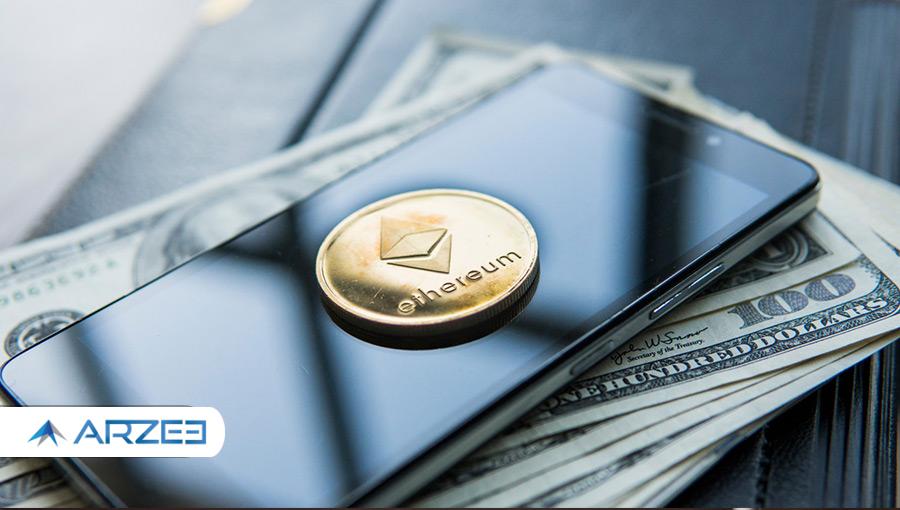 سه دلیل برای رسیدن قیمت اتریوم به ۵۰۰ دلار تا پایان ۲۰۲۰