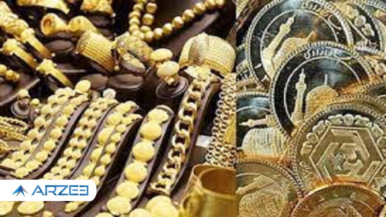سکه ۱۰ میلیون و ۶۲۰ هزار تومان شد
