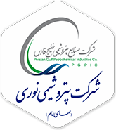 پتروشیمی نوری در سال جاری 7 و نیم درصد بالاتر از ظرفیت اسمی