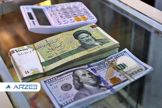صرافان دلار را امروز چند خریدند؟