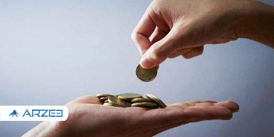 طرح مجلس برای «مهریه»