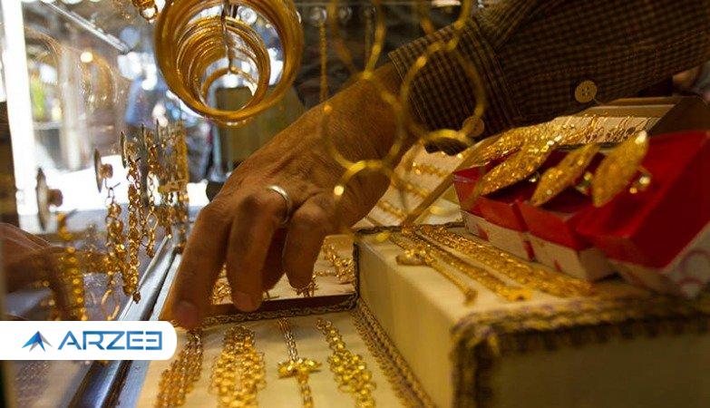 طلا به زیر 1 میلیون تومان رسید / سکه وارد کانال ۹ میلیون تومان می شود؟