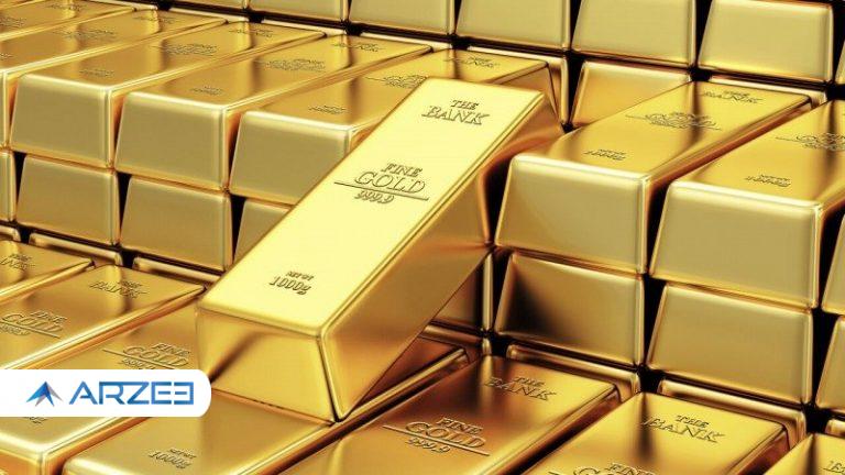 طلا در روز های آینده چقدر گران خواهد شد؟