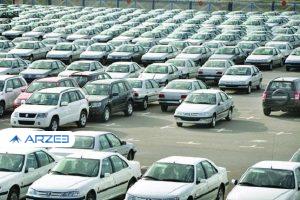 عضو کمیسیون صنایع: عرضه خودرو در بورس قیمت‌های بازار را متعادل می‌کند