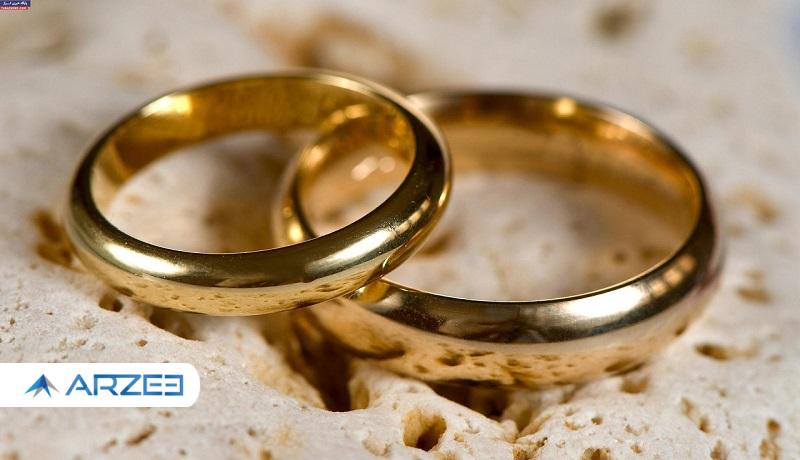 فروش حلقه ازدواج برای تامین هزینه‌ها