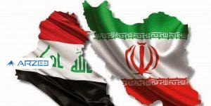 قول مسئول عراقی برای تسریع در انتقال پول‌های بلوکه شده ایران