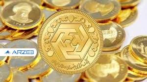 قیمت انواع سکه و طلا در بازارهای روز چهار‌شنبه +جدول