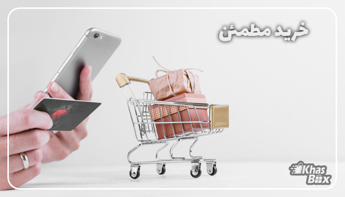 قیمت بروز گوشی موبایل و ۱۰ نکته برای خرید اینترنتی گوشی از خاص باکس