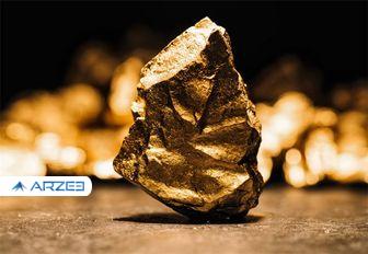 قیمت جهانی طلا در 12 آبان 99