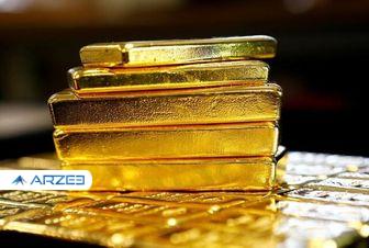 قیمت جهانی طلا در 5 آذر 99