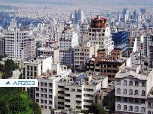 قیمت خانه های ۶۰ متری در تهران